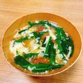 Emihann's cooksnap of when they made にらとトマトの卵スープ★エスニックスープ.
