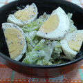 クック40IE82☆'s cooksnap of when they made キャベツとゆで卵のごまマヨサラダ.