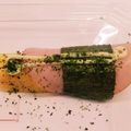 私市ビッキーズ津門巳's cooksnap of when they made 卵焼きおにぎり♡.