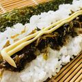 ♡マッキークッキング's cooksnap of when they made 高菜油炒めの細巻き.