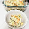はちみつlove's cooksnap of when they made レンジできのこの塩麹卯の花(おから煮).