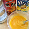 FUHAKKY's cooksnap of when they made フォークで簡単！手作り「マヨネーズ」♪.