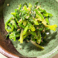 クックmichi☆♪'s cooksnap of when they made ほうれん草のごま和え.
