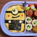 あんぽんタソ's cooksnap of when they made ☆キャラ弁☆ミニオン オムライス.