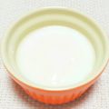 fubo's cooksnap of when they made ヨーグルトの寒天ゼリー♡.