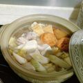 nana_tenjo's cooksnap of when they made 鶏の水炊き鍋♪簡単味ポンのタレ.