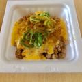 FUHAKKY's cooksnap of when they made 簡単旨ウマ☆カレーマヨ納豆☆.