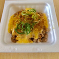 FUHAKKY's cooksnap of when they made 簡単旨ウマ☆カレーマヨ納豆☆.