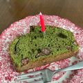 misato　mmm☆'s cooksnap of when they made ＊抹茶と小豆の濃厚パウンドケーキ＊.