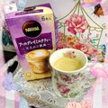 ☆なあなクック☆'s cooksnap of when they made ミルクティーコーヒー.