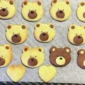 ＊まゆこちゃん＊'s cooksnap of when they made ＊くまクッキー＊.