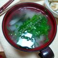 Akkers's cooksnap of when they made 大葉の味噌汁.