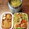 ばたみそーぱん☆'s cooksnap of when they made しらたきの南蛮酢和え.