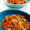 つよまり's cooksnap of when they made ◎定番　旨味たっぷり♫切り干し大根の煮物.