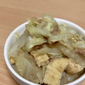 はちみつかなこ's cooksnap of when they made 5分で簡単！白菜とツナ・油揚げの旨煮.