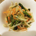 yunapi☆'s cooksnap of when they made お弁当にも　もやしと小松菜と人参のナムル.