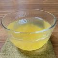 あっちゃんキッチン♪'s cooksnap of when they made 【ビタミンCたっぷり】簡単はちみつゆず茶.
