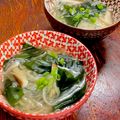 ルぴあ's cooksnap of when they made 冬におススメ！切干大根のわかめスープ.
