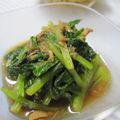 えみんちゅ＊'s cooksnap of when they made 『小松菜ツナポン和え』.