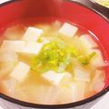 みぽぽ37's cooksnap of when they made レタスと豆腐の中華風ピリ辛スープ.