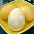 ayureo's cooksnap of when they made ちょっと可愛い☆ゆで卵.