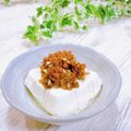 Satoco❋'s cooksnap of when they made みかんの皮で♪湯豆腐のタレ(薬味).