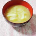 ふうはっちゃん's cooksnap of when they made ◎玉ねぎとジャガイモのお味噌汁.