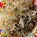 ＭＩ−ＳＡＮ's cooksnap of when they made もやしで 簡単 節約☆ 絶品 野菜炒め！.