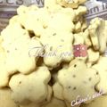 智兎瀬's cooksnap of when they made 米粉と胡麻のサクほろクッキー.