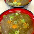 あい♪らんど's cooksnap of when they made 免疫力アップ☆とろろ昆布のお吸い物.