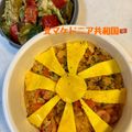 yu🐓's cooksnap of when they made 国旗弁当シリーズ☆北マケドニア共和国.