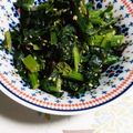 か～ぽ☆'s cooksnap of when they made お弁当のおかずに！冷凍ほうれん草と塩昆布.