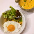 ◩のんち◩'s cooksnap of when they made フライパンde簡単栄養満点カレーピラフ.