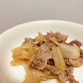 餃子女子's cooksnap of when they made 【下味冷凍】基本の生姜焼き.