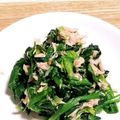 青あひる's cooksnap of when they made ホウレン草とツナ♡副菜♡.