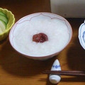 taruママ's cooksnap of when they made ご飯からのおかゆ（入れ粥）の作り方♪.