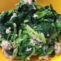 目玉のオカン's cooksnap of when they made レンジで簡単！無限ほうれん草.