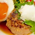 よしよしのキッチン☆'s cooksnap of when they made ハマる☆和風ハンバーグソース.