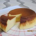 カルマート's cooksnap of when they made ☆スフレチーズケーキ☆.