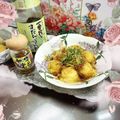 ☆なあなクック☆'s cooksnap of when they made たこ焼きにねぎポン酢.