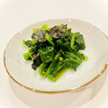 悠LOVE航's cooksnap of when they made ほうれん草の磯辺和え.