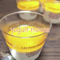 アッキータン's cooksnap of when they made ヨーグルトババロア？ムース？.