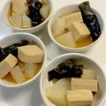 CHISA☆ごはん♪'s cooksnap of when they made 高野豆腐と昆布・がんもの含め煮.