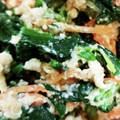 *sudaco*'s cooksnap of when they made ☆ほうれん草の白和え☆.