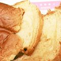 あゆりなこ's cooksnap of when they made HBで かすてらパン♡ふわりしっとり朝食.
