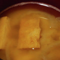 ヨシヨッシー's cooksnap of when they made 簡単♪具沢山◎たまねぎと厚揚げのみそ汁.