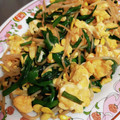＊かかえもん＊'s cooksnap of when they made にらともやしと玉子のオイマヨ炒め.