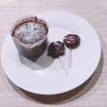 トモシチママ's cooksnap of when they made 失敗なし♡我が家のガトーショコラ♡.