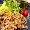 にゃろんの会's cooksnap of when they made ★我が家の生姜焼き★誰でもプロの味.
