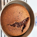 yucacome's cooksnap of when they made 甘さ控えめ♪糀甘酒ガトーショコラ.